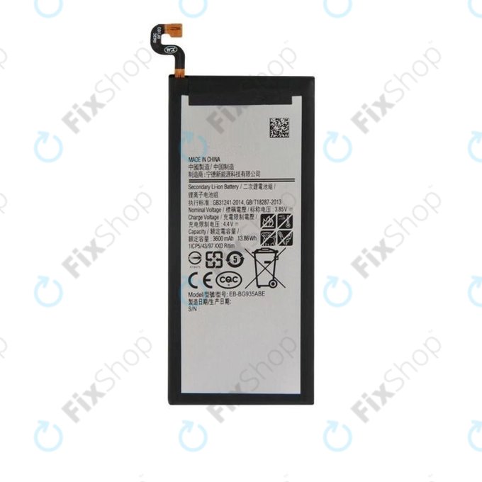 Batteria per Samsung S7 Edge G935F, EB-BG935ABE, 3600mAh