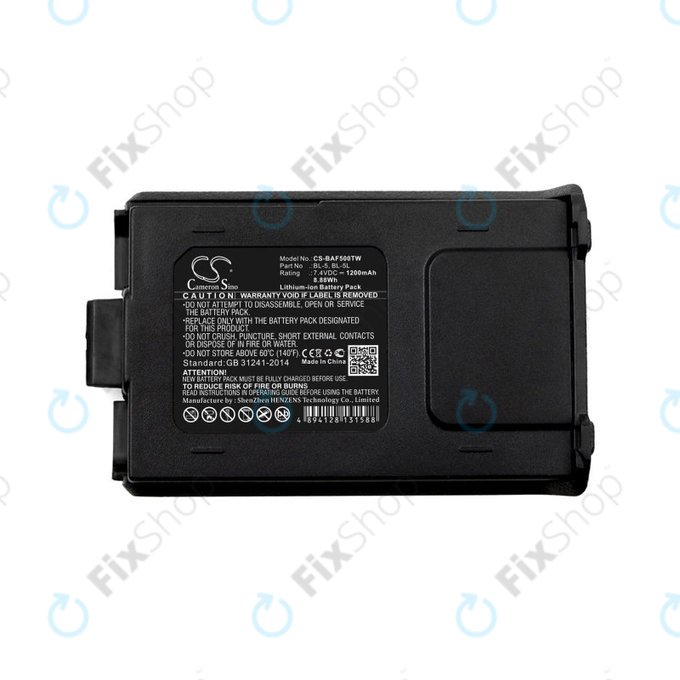 Batteria per Baofeng UV-5R, Baofeng BF-F8, BL-5, Li-Ion, 1200mAh, 7.4V, HQ