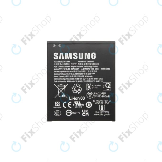 Batteria per Samsung Xcover 7 Pro G766B, EB-BG766GBY, GH43-05270A, 4350mAh, Genuine Service Pack