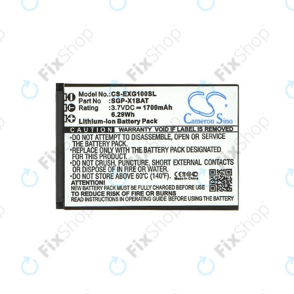 Batteria per Evolveo StrongPhone X1, SGP-X1BAT, Li-Ion, 3.7V, 1700mAh, HQ