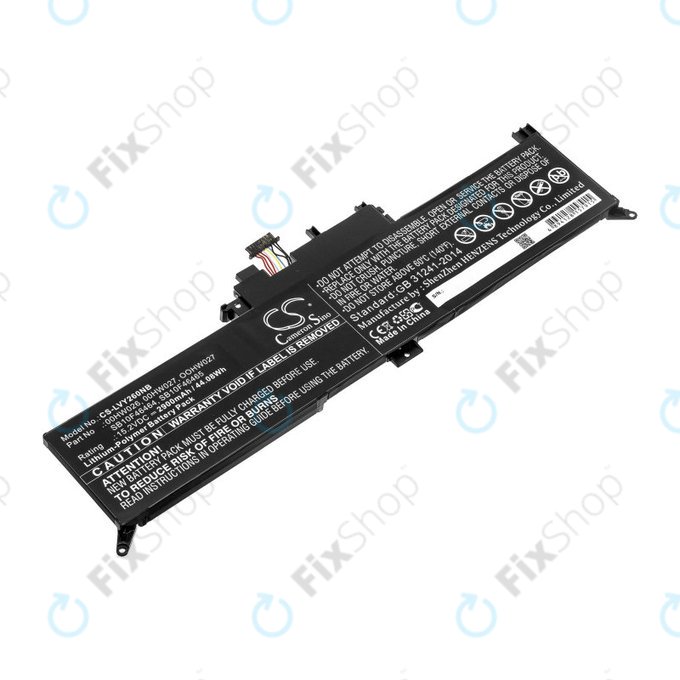 Batteria per Lenovo ThinkPad Yoga 260, 00HW026, Li-Ion, 2900mAh, 15.2V, HQ