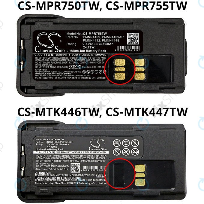Batteria per Motorola Dp2600e, Dp4000, P8608, Xpr3000, Xpr7350, PMNN4409, Li-Ion, 2200mAh, 7.4V, HQ
