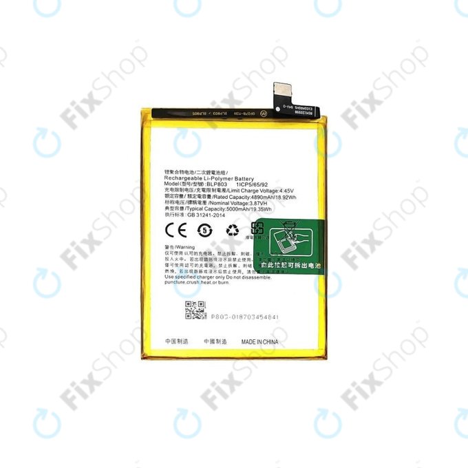 Batteria per Realme 8 5G RMX3241, BLP803, 5000mAh