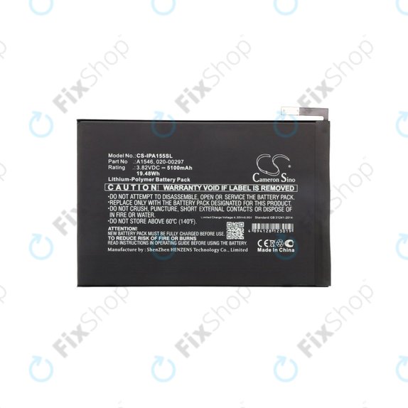 Batteria A1546 per Apple iPad Mini 4, 020-00297, 5100mAh, HQ
