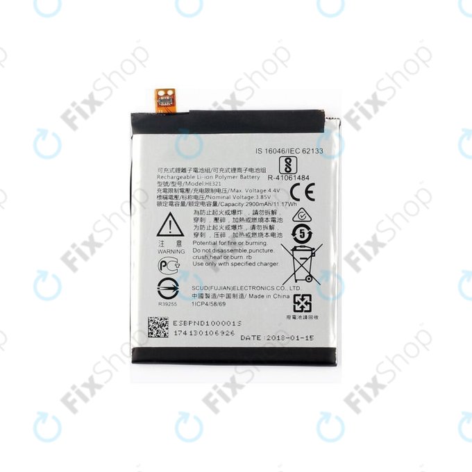 Batteria per Nokia 5, HE321, 2900mAh
