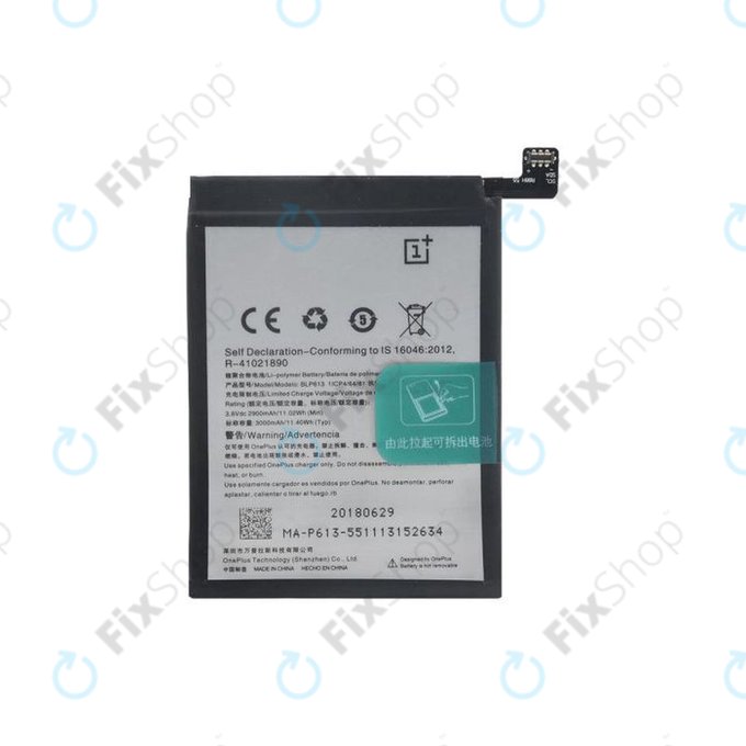Batteria per OnePlus 3, BLP613, 3000mAh