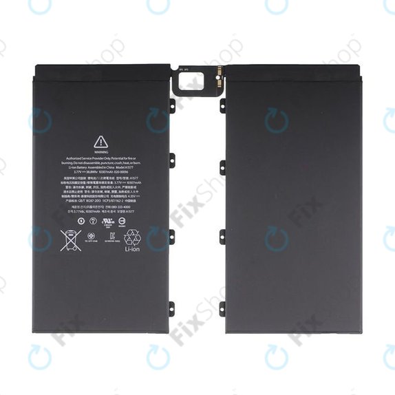Batteria per iPad Pro 12.9" (1st Gen 2015), 10307mAh