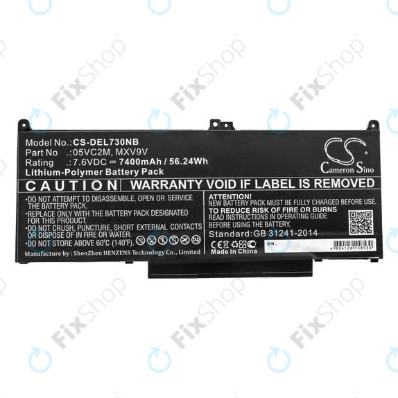 Batteria per Dell Latitude 13 7300, 14 7400, 05VC2M, Li-Pol, 7400mAh, 7.6V, HQ