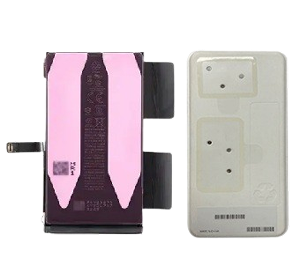 Batteria