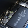 Rimozione della copertura del connettore della batteria e del display #1
