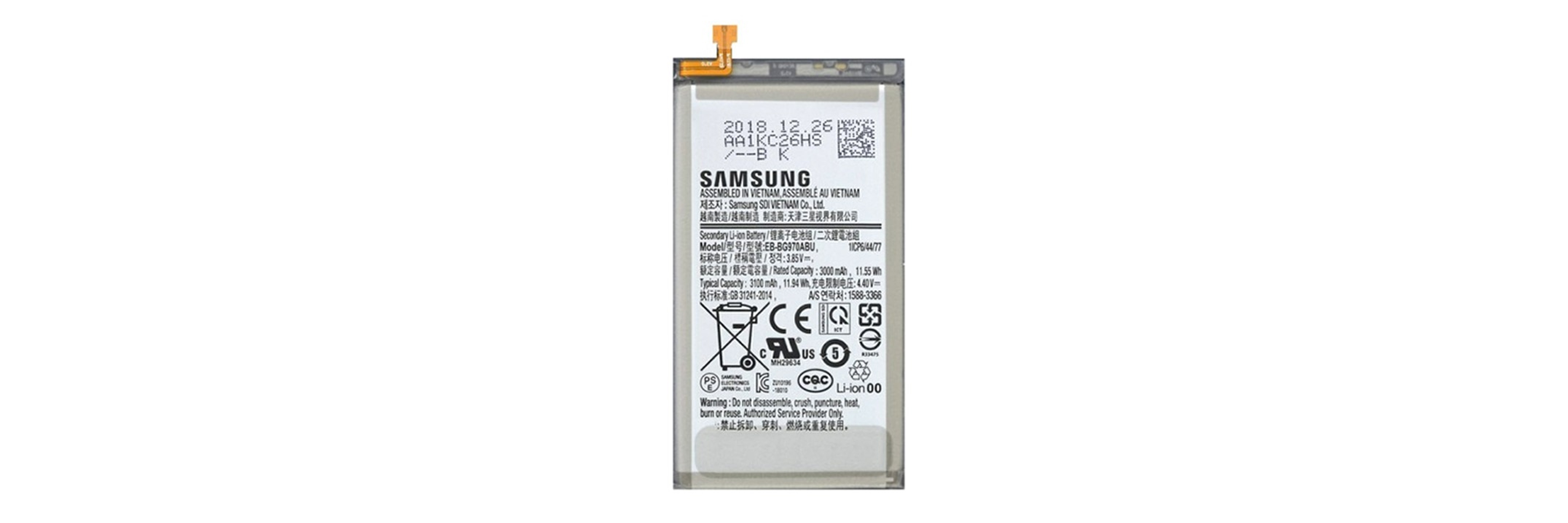 Sostituzione della batteria Samsung Galaxy S10e