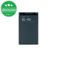 Batteria per Nokia C5, 3120, E66, E75, Asha 300, BL-4U, 1000mAh