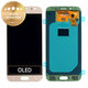 Schermo per Samsung J5 J530F (2017), Gold, Vetro touch senza cornice, GH97-20738C, GH97-20880C, Genuine Service Pack