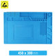 Tappetino in silicone antistatico ESD termoresistente 45 x 30cm