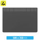 Tappetino in silicone antistatico ESD termoresistente 50 x 35cm