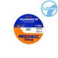 Filo in rame Jump FlyLine 0,02 mm x 200 m, Mechanic