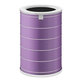 Filtro HEPA per Xiaomi Mi Air Purifier 1, 2, 2C, 2H, 2S, 3, 3C, 3H, Pro (Anti-odor) (Purple)