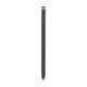 Pennino per Samsung S22 Ultra S908B, Burgundy, GH96-14790B, GH96-15290B, Genuine Service Pack