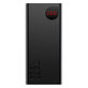 PowerBank 10 000mAh, Black, Baseus