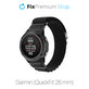 Cinturino Alpine Loop per Garmin QuickFit 26mm, Black, FixPremium