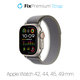 Cinturino Trail Loop per Apple Watch 42, 44, 45 e 49mm, Gray, FixPremium