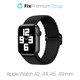 Cinturino Solo Loop per Apple Watch 42, 44, 45 e 49mm, Black, FixPremium