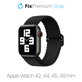 Cinturino Solo Loop per Apple Watch 42, 44, 45 e 49mm, Black, FixPremium