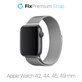 Cinturino Milanese Loop per Apple Watch 42, 44, 45 e 49mm, Silver, FixPremium
