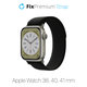 Cinturino Trail Loop per Apple Watch 38, 40 e 41mm, Black, FixPremium