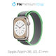 Cinturino Trail Loop per Apple Watch 38, 40 e 41mm, Turquoise, FixPremium