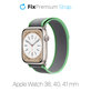 Cinturino Trail Loop per Apple Watch 38, 40 e 41mm, Turquoise, FixPremium