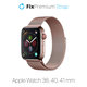 Cinturino Milanese Loop per Apple Watch 38, 40 e 41mm, Rose Gold, FixPremium