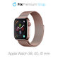 Cinturino Milanese Loop per Apple Watch 38, 40 e 41mm, Rose Gold, FixPremium