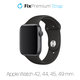 Cinturino in silicone per Apple Watch 42, 44, 45 e 49mm, Black, FixPremium