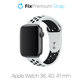 Cinturino sportivo in silicone per Apple Watch 38, 40 e 41mm, White, FixPremium