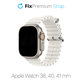 Cinturino Ocean Loop per Apple Watch 38, 40 e 41mm, White, FixPremium