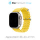 Cinturino Ocean Loop per Apple Watch 38, 40 e 41mm, Yellow, FixPremium