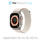 Cinturino Alpine Loop per Apple Watch 42, 44, 45 e 49mm, Starlight, FixPremium