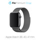 Cinturino Milanese Loop per Apple Watch 38, 40 e 41mm, Graphite, FixPremium
