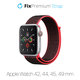 Cinturino in nylon per Apple Watch 42, 44, 45 e 49mm, Red, FixPremium