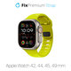 Cinturino sportivo in silicone per Apple Watch 42, 44, 45 e 49mm, Tartrazine, FixPremium
