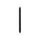 Pennino beige per Samsung S23 Ultra S918B, GH96-15658B, Genuine Service Pack