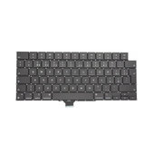 Tastiera CZ per MacBook Pro 14" M1 Pro A2442, 16" M1 Max A2485 (2021)