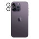 Protezione obiettivo fotocamera posteriore Hoops per iPhone 14 Pro a 14 Pro Max, Black, PanzerGlass