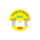 Filo dorato per separazione display LCD, 0,1 mm x 100 m