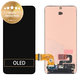 Schermo per Samsung S24 S921B, Vetro touch senza cornice, GH82-33286A, Genuine Service Pack