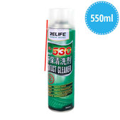 Detergente universale per contatti 550ml, Relife RL-530