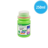 Agente rimuovi super colla 250ml, Relife RL-518A