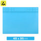 Tappetino in silicone antistatico ESD magnetico termoresistente 40.5 x 30.5cm, Sunshine SS-004B
