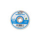 Treccia dissaldante potente 3,5 mm, Relife RL-3515